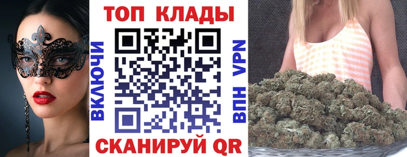 Сколько стоит Алексеевка Cocaine  Кодеин  ГАШ  Псилоцибиновые грибы  Бутират 