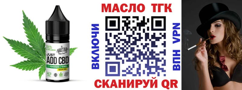 Canna-Cookies марихуана  это телеграм  Алексеевка 