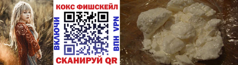 хочу   OMG ссылка  COCAIN 97%  Алексеевка 