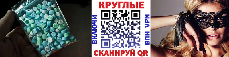 Экстази louis Vuitton Алексеевка