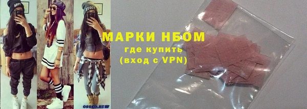 твердый Алексеевка