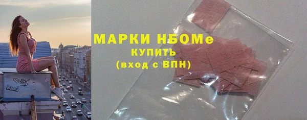 твердый Алексеевка