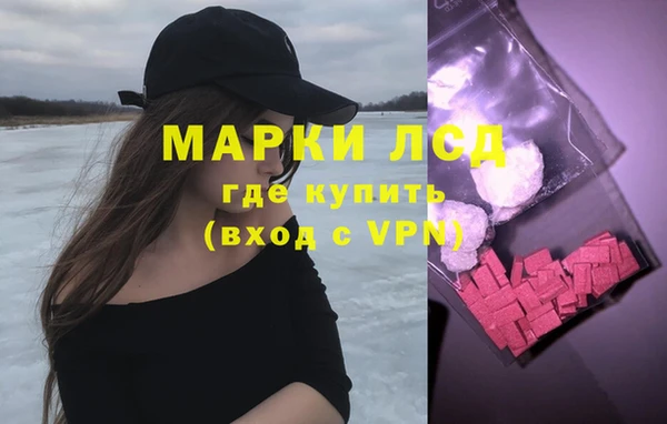 твердый Алексеевка