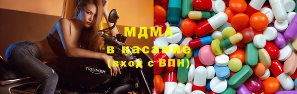 кокаин Алексин