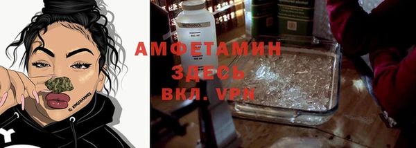 кокаин Алексин
