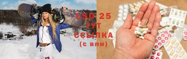твердый Алексеевка