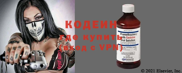 скорость Алзамай
