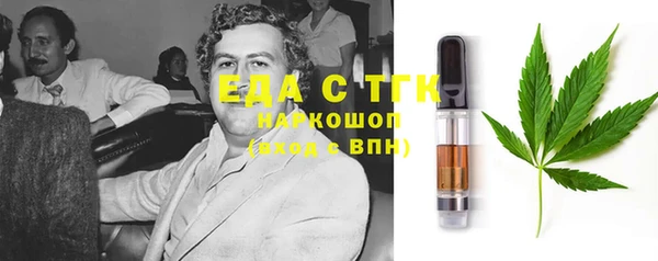 скорость Алзамай
