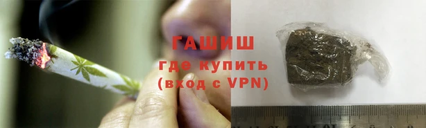 кокаин Алексин