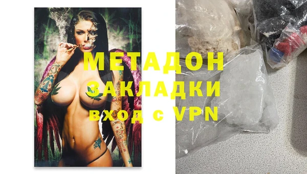скорость Алзамай