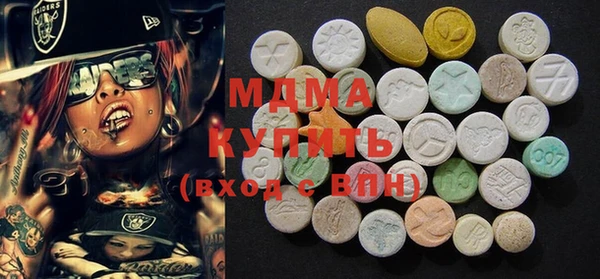 кокаин Алексин