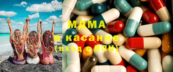 кокаин Алексин