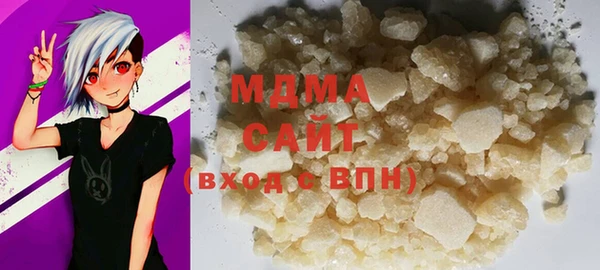 твердый Алексеевка