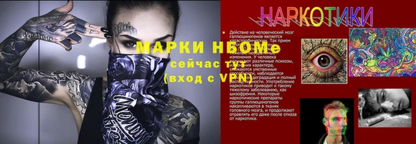 скорость Алзамай