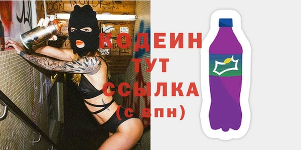 скорость Алзамай