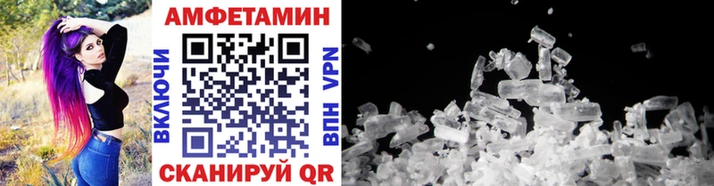 Первитин витя  Алексеевка 
