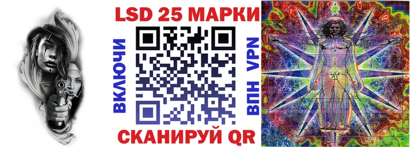 где купить наркоту  Алексеевка  Марки 25I-NBOMe 1,5мг 