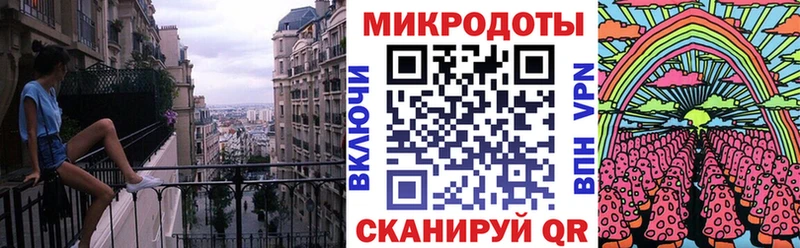 Галлюциногенные грибы GOLDEN TEACHER  наркота  Алексеевка 