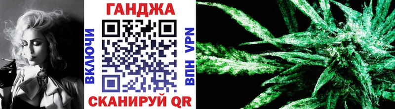 блэк спрут маркетплейс  Алексеевка  площадка какой сайт  Шишки марихуана THC 21% 